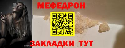СК Первоуральск