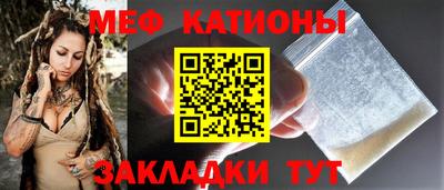 СК Первоуральск