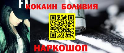 прущие грибы Партизанск
