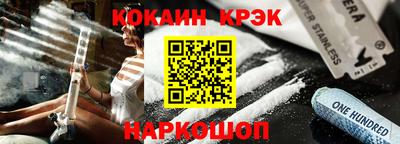 ALPHA PVP Пенза