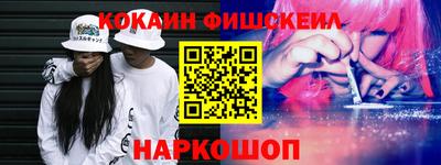 прущие грибы Партизанск