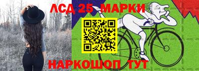 ALPHA PVP Пенза