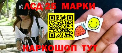 ALPHA PVP Пенза