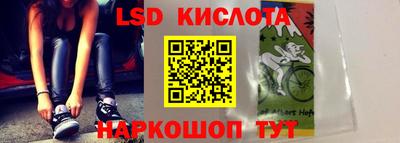 СК Первоуральск