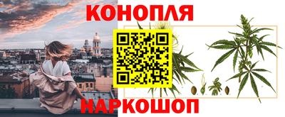 СК Первоуральск