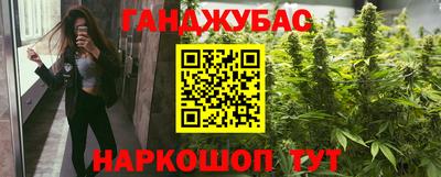 СК Первоуральск