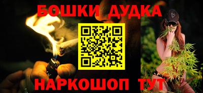 ALPHA PVP Пенза
