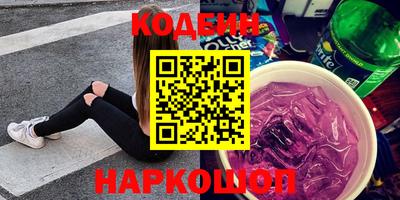 прущие грибы Партизанск