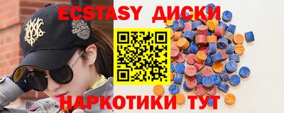 ALPHA PVP Пенза
