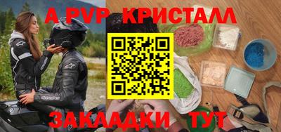 СК Первоуральск