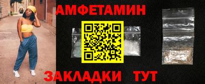 СК Первоуральск