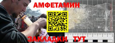 СК Первоуральск