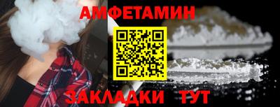 СК Первоуральск
