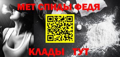СК Первоуральск