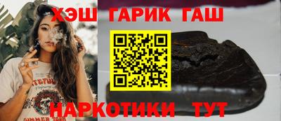 ALPHA PVP Пенза