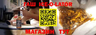 СК Первоуральск