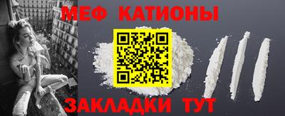 ALPHA PVP Пенза