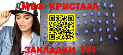 СК Первоуральск