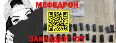 СК Первоуральск