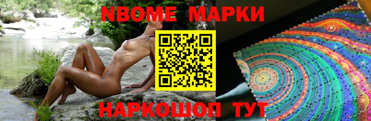 Орск  LSD-25 экстази ecstasy  LSD-25 экстази  Вход с VPN  ЛСД экстази ecstasy 